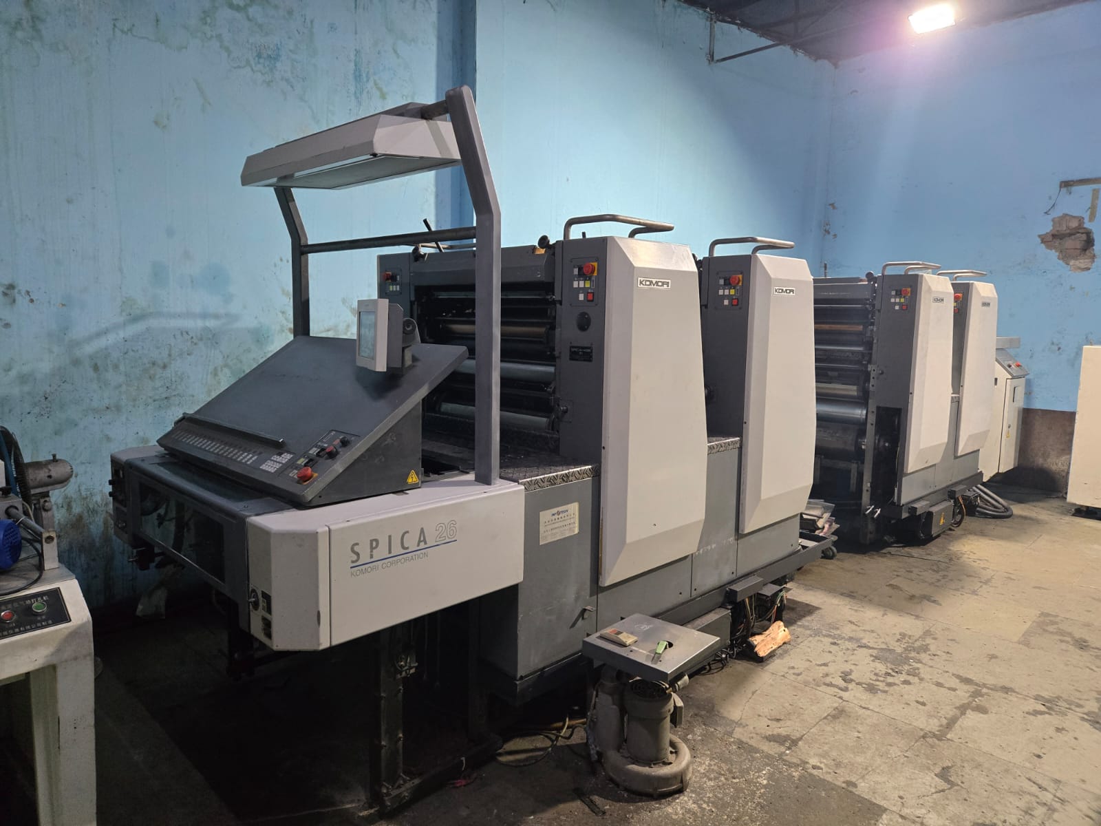 Machine Image